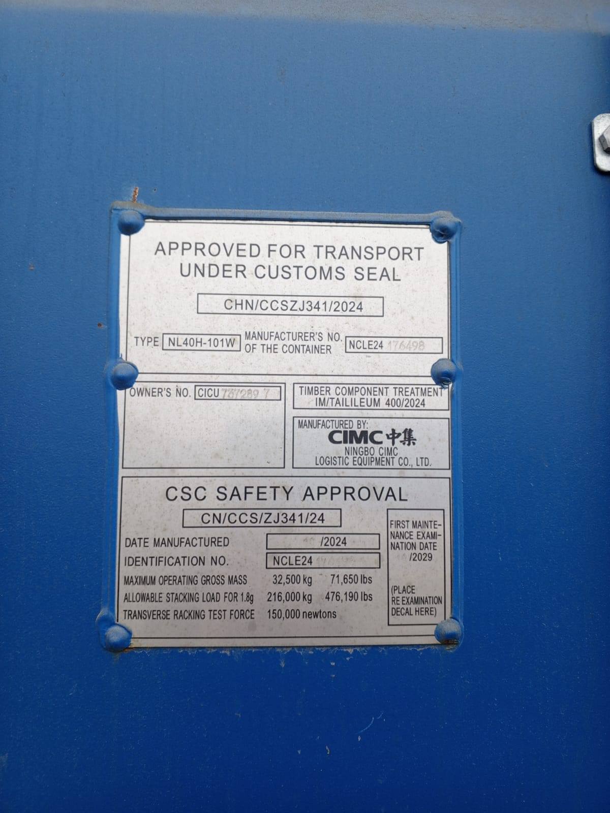 Морской контейнер CICU7372897